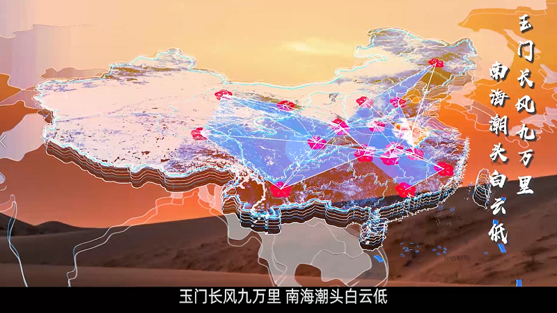 南京銀行鑫合金融家俱樂(lè)部宣傳片拍攝